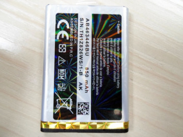 Mobile phone battery for Sumsung