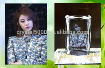 personalized 3d laser engraved K9 crystal cube photo frame