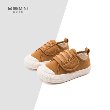 Ebmini Spring New Fashion Breathable Non-Slip Baby Boys and Girls Canvas Board Shoes" can be the title for a search engine that focuses on children's footwear, particularly for babies and toddlers. This title highlights several key features of the product