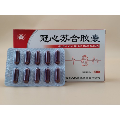 Cápsulas de guanxin suhe