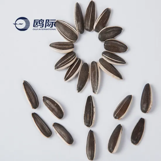 5009 sunflower wholesale lady finger seed