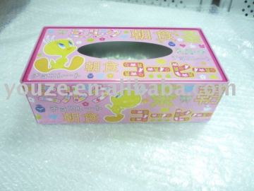 square tissue box