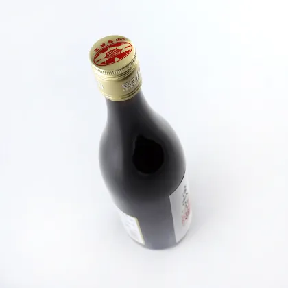 Special Edition Hua Diao Yellow Wine aged 20years