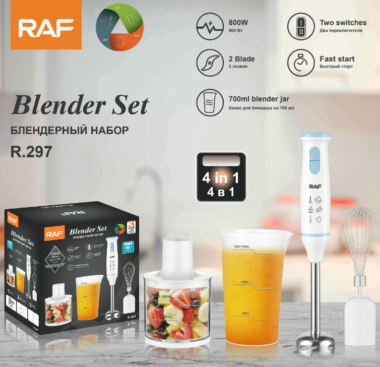 Portable Hand blender for cream mixing