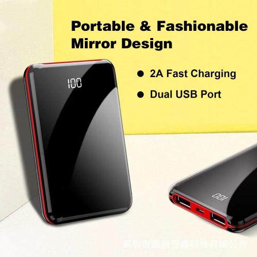 Mini portable 10000mAh cell phone power bank