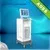 2016 hot selling beauty machine hifu for face and neck lift