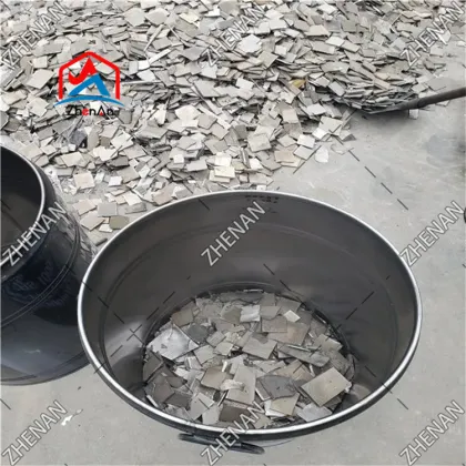 Silver Pure Cobalt Metal