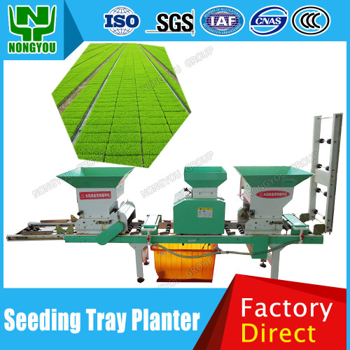 Growing Sprouts Factory Direct Farm Machinery Planting Tray Sowing 2BX-580