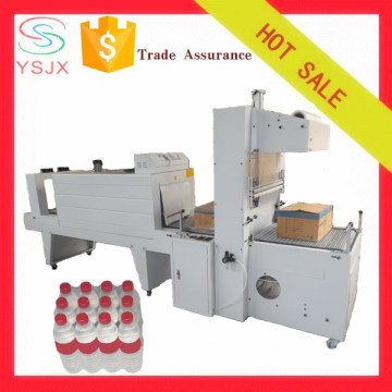 Automatic PET Bottle Heat Tunnel PE Film Sleeve Shrink Wrapping Machine