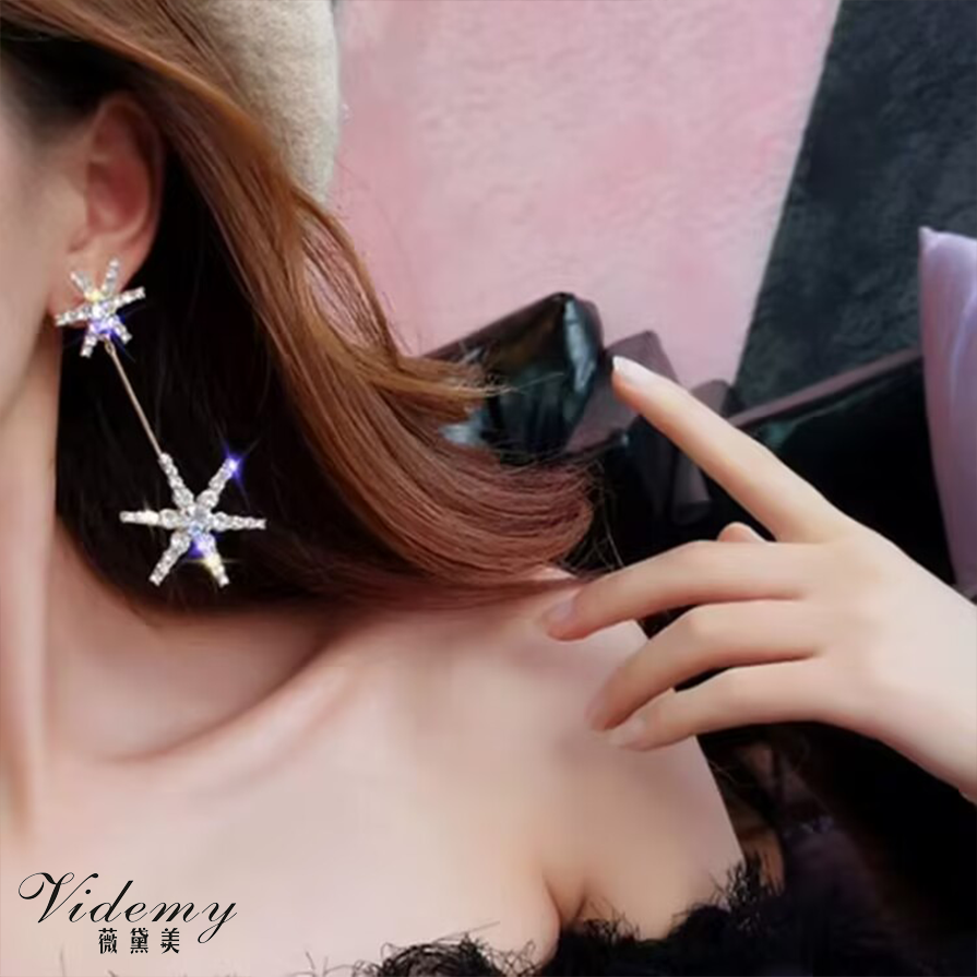 Exaggerated Tassel Earrings with Alloy Diamond Details