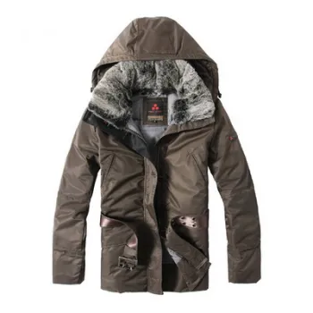 Peutere womens down coat