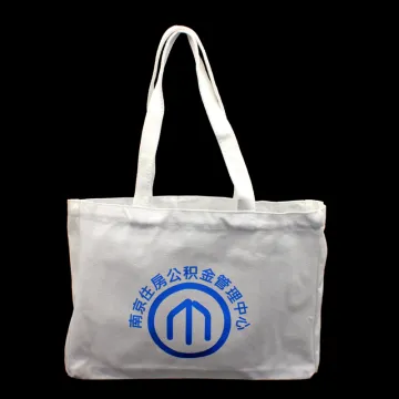Waterproof Custom Logo Non Woven Gift Bag