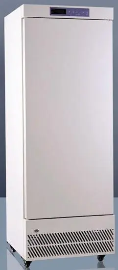 -25Degree Upright Deep Freezer