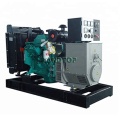 Ricardo diesel generator set price list