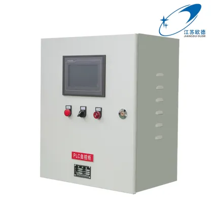 Air conditioning power distribution cabinet