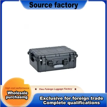 Compact Plastic Tool Case with Locking Latch