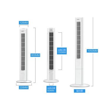 High-Quality Floor Standing Air Cooler Small Tower Fan