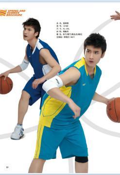 Dry fit basketball uniform , smooth fabric
