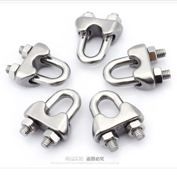 DIN741 Wire Rope Clips