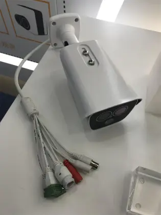 CCTV 2.0MP Infrared Thermal Imaging Camera