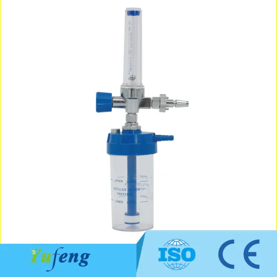 YF-05B Wall-fixed Oxygen Inhaler