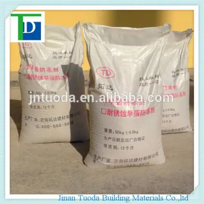 Other building materials-TD Concrete curing agent Concrete expansive mortar