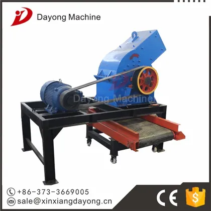 Hot quality mining machinery hammer crusher