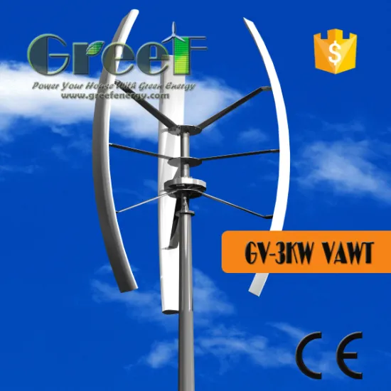 3000 watts vertical wind turbine price, battery charge vertical axis wind generator system