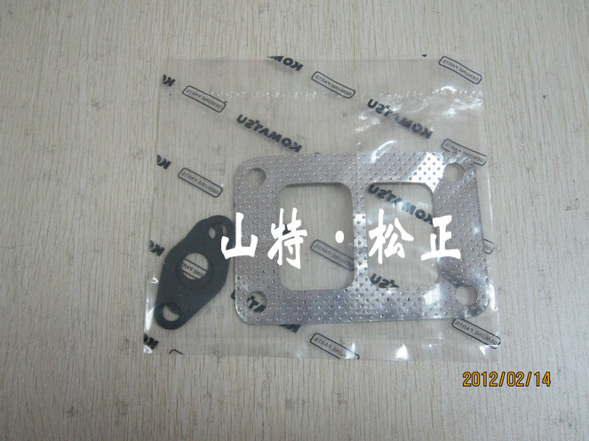 Oil cooler cover for Komatsu Excavator