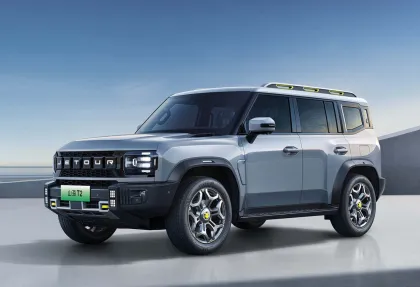 Jietu Shanhai T2 Hybrid Electric Vehicle with Price Discount