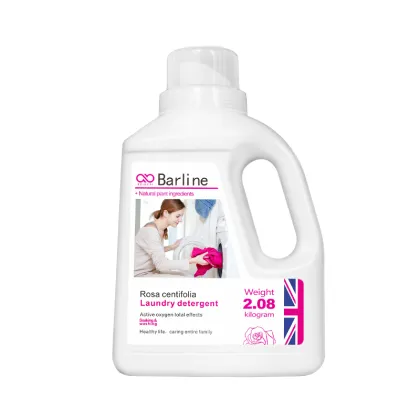 Automated Liquid Detergent Raw Materials Supplier in Turkey