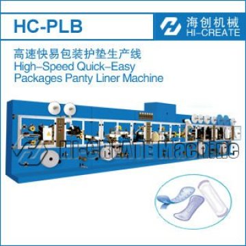 Hot Sale Full Frequency Packages Panty Liner Machine