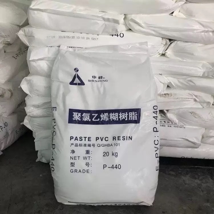 paste resin (5)