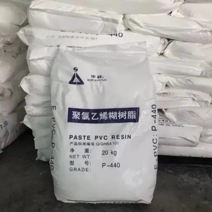 Junzheng Paste Resin 440 with Excellent Performance