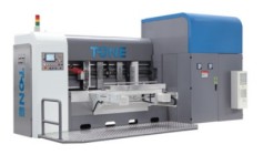 The mobile high-speed printing2