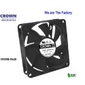 80x25 SERVER DC FAN H7 Protection