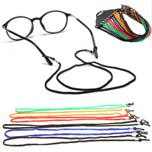 1x Glasses Strap Neck Cord Adjustable Sunglasses Eyeglasses Rope Lanyard Holder Eyewears Cord Holder Neck Strap Rope