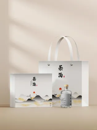 Hard paper box packaging