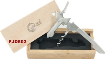 2015 FORKRY hot selling key bottle opener for wholesale FJ502