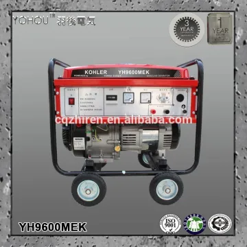 8.8kvA 50Hz 60Hz Kohler engine permanent magnet gasoline genset