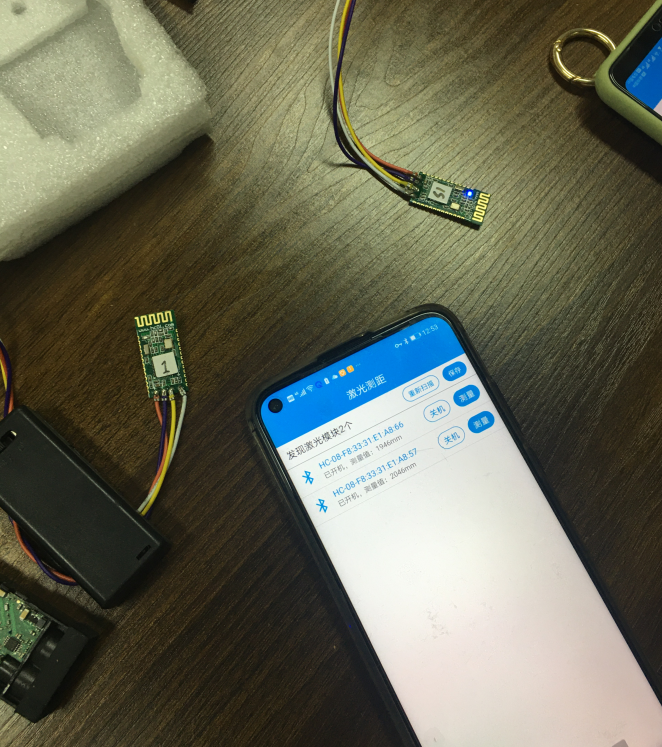 โทรศัพท์+เลเซอร์+บลูทู ธ Phone+laser+bluetooth