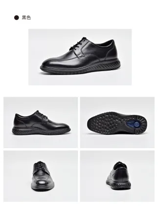 Dress Casual leather shoes men's