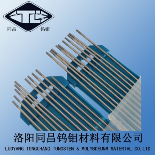 Best Quality Hot Sale Tungsten Welding Electrodes Wc20