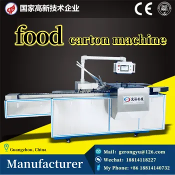 Food paper machine carton machine line ,china