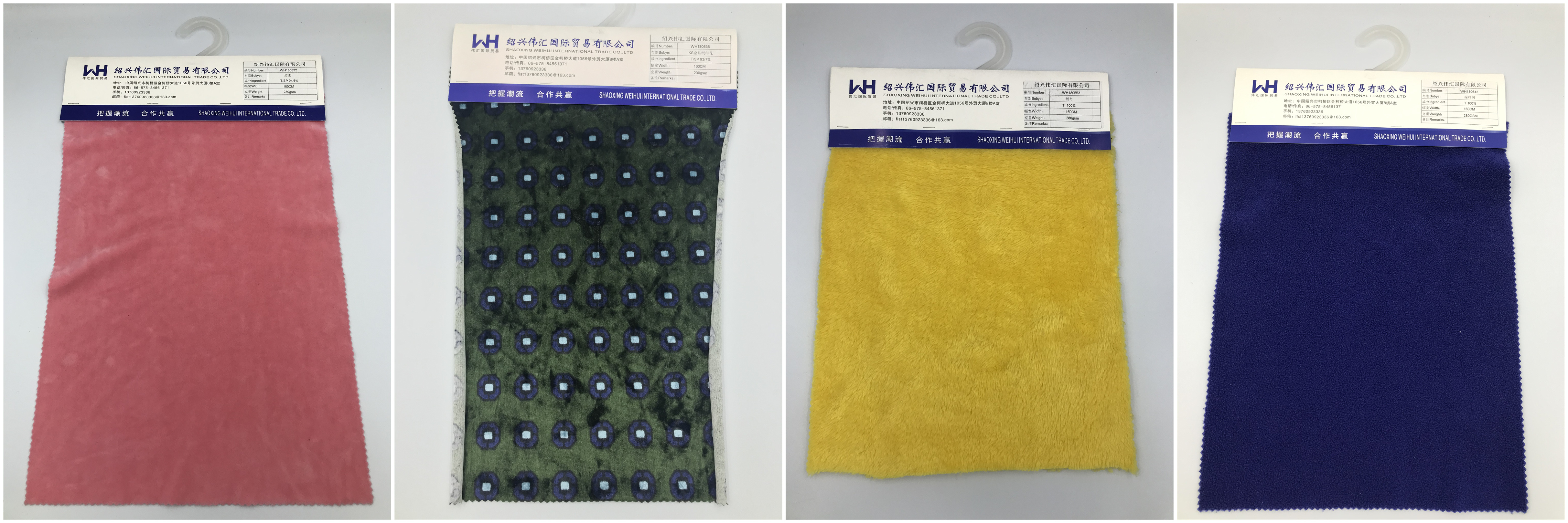 knitted fabric c