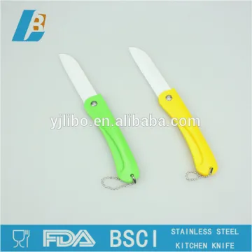 Small Ceramic Blade Folding Paring knife Pocket Knife