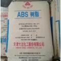 High gloss injection Granules DG-417 ABS pellets
