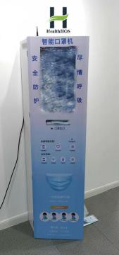 N95 KN95 Distributore automatico di maschere
