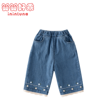 Embroidery Lace Baby Jeans