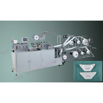 Disposable Duckbill Folding Mask Making Machine